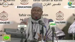 Imam Abdoulaye Koïta : l'amour d'Allah.