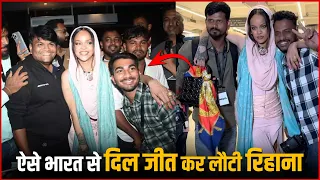 Singer Rihanna Wins India's Hearts By Hugging And Posing At The Airport