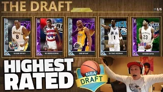 HIGHEST RATED DRAFT! MOST INTENSE GAME EVER - NBA 2K16 DRAFT!