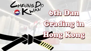 Hong Kong Taekwondo 6th Dan Grading