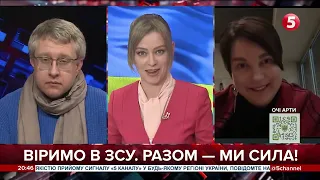 Санкції проти московських попів - це питання національної безпеки, - Соня Кошкіна