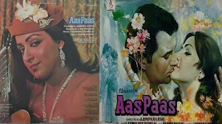 (1981)  AasPaas  #  Main Phool Bechti Hoon  #  Latashri  #  Laxmikant Pyarelal  #  Ost EMI Vinyl Rip