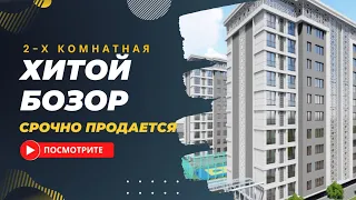 2️⃣-Х комнатная квартира. Адрес: Хитой бозор. Этаж 12 из 12. Цена 40,730$