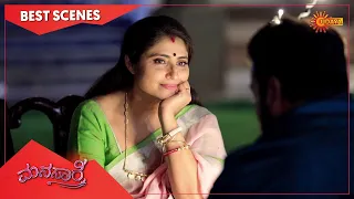 Manasaare - Best Scenes | Full EP free on SUN NXT | 11 June 2021 | Kannada Serial