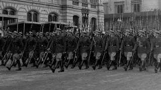 Fuerzas Armadas Argentinas, 1940-1950 | Canción del Ejército Argentino (Instrumental).
