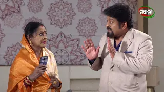 Bohu Amara NRI | Episode - 148 Promo | ManjariTV | Odisha