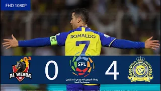 Cristiano Ronaldo | Hat Trick | AL NASSR vs AL WEHDA Day 16 | 9-Feb-2023 | All Goals  Highlights