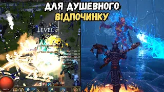 2 унікальні ACTION-RPG про які ніхто не дізнається | Огляд Dungeons of Sundaria | Dwarven Realms