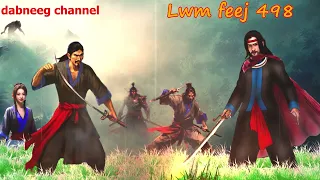 Lwm feej tub nab dub shaman ntu 498- tub pov txam vs looj tsav tuam - pauj kev chim - stories