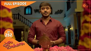 Poove Unakkaga - Ep 252 | 07 June 2021 | Sun TV Serial | Tamil Serial