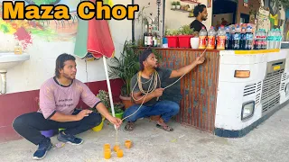 Must Watch Cold drink chor part 2 New Funny Comedy Video ||By Bindas Fun Nonstop