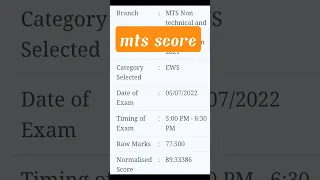 Mts normalised score/rankiq vs real normalisation