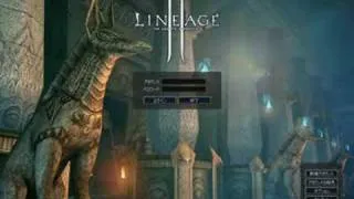 Lineage2 C3