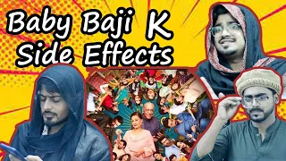 Baby Baji Drama Ke Side Effects | Funny Skit | Friend's Production
