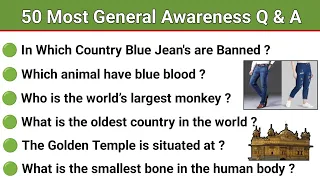 50 Most Important General Awareness Q & A | Gk Question & Answer | General Knowledge | #gkquestions