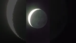Пепельный свет Луны