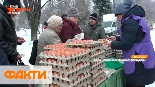 Продовольственная паника в "ЛДНР": десяток яиц дороже 40 грн и недостаток муки