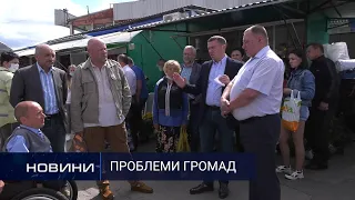 Громадам області потрібні керівники. Перший Подільський 28.08.2020