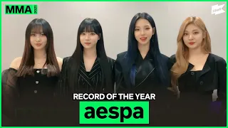 [MMA 2021] RECORD OF THE YEAR 수상소감 - 에스파 (aespa) | MELON MUSIC AWARDS 2021