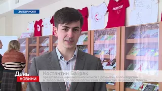 День. Новини TV5. Випуск 17-00 за 22.03.2018