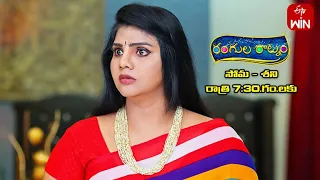 Rangula Ratnam Latest Promo | Episode 470 | Mon-Sat 7:30pm | 18th May 2023 | ETV Telugu