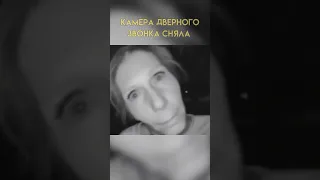 Закрыл двери на замок?