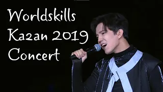 Dimash - Worldskills Kazan 2019 (Concert) ENGLISH SUB