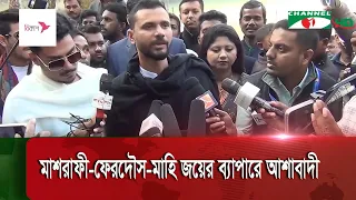 সারাদেশে চলছে দ্বাদশ জাতীয় সংসদ নির্বাচনের ভোট গ্রহণ