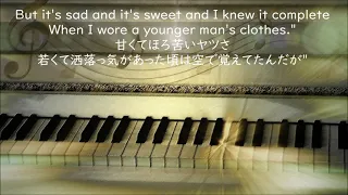 Piano Man 　Billy Joel 　ピアノマン　ビリー・ジョエル（日本語訳）Eng lyrics