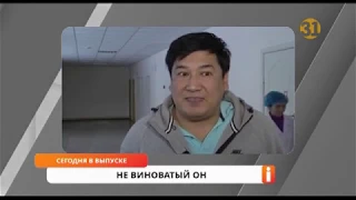 Полный выпуск "Информбюро" от 19.11.2018