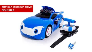 Вотчкар Блювилл Prime 🚘 Рекламный ролик