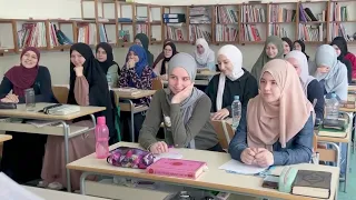 مدرسة الاسلامية في البوسنة | Islamic school in bosnian