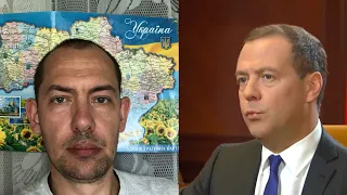 «Принуждение Грузии к миру», сценарий для Украины