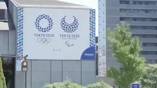 Tokyo Olympics: Events start amid COVID-19 cases in Olympics Village