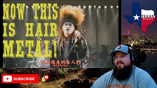 X Japan - Rose of Pain (Live) - Texan Reacts