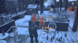 Tom Clancy's The Division™_エコーにブレイキングバッド　ディビジョン　PS4