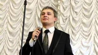 Приношение женщине Сергей Зыков