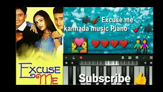 Kannada Excuse Me | Theme | Tune | Music | Notes |  Keyboard  Mobile App