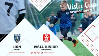 «Lion» (Сочи) - «Vista Junior» (Геленджик). Vista Cup. (2013 г.р.)