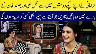 Hira Mani Shares Top Secrets Of Sajal Aly & Junaid Khan | Had Kar Di With Momin | SAMAA TV