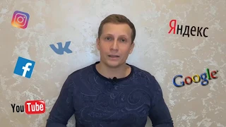 Проект "ПЛАТФОРМА" за 3 минуты