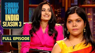 5 Crores Valuation बढ़ाकर Vineeta ने पलटा Game | Shark Tank India S3 | Full Episode