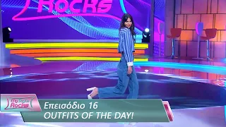 OUTFITS OF THE DAY | Επεισόδιο 16 | My Style Rocks 💎 | Σεζόν 5