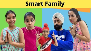 Smart Family | RS 1313 SHORTS | Ramneek Singh 1313 #Shorts