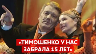 🤔ЮЩЕНКО о зависти к Зеленскому и о том, почему “Оранжевая революция” – вовсе не революция