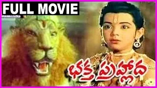 Bhaktha Prahlada - Telugu Super Hit Full Movie - SV Ranga Rao, Rojaramani, Anjalidevi