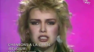 Kim Wilde's Video Archive - 1982