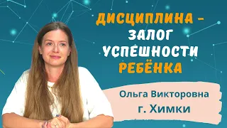 Отзыв о тренинге Mind-ретрит с Татьяной Гогуадзе - (Ольга Филипченко, психолог)