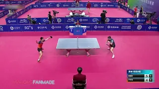 Yu Ziyang vs Zhang Yudong | MS Qual | 2021 Chinese National Games