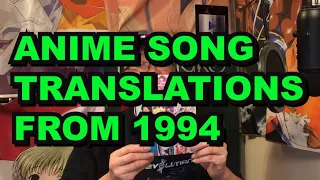 History Of Fan Anime 274 : Song Translations By Mail 1996